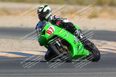 media/Apr-15-2022-Apex Assassins (Fri) [[9fb2e50610]]/Trackday Level 2/Session 5/Turn 16/